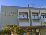 Χανιά, Εσπερίδα, Κισάμου,chania, esperida, kisamou