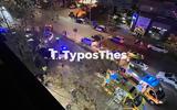 Τροχαίο –, Θεσσαλονίκη, Νεκρός, 20χρονος VIDEO,trochaio –, thessaloniki, nekros, 20chronos VIDEO