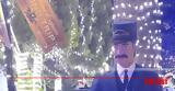 Αίγιο, Εγκαίνια, Πάρκο, Χριστουγέννων,aigio, egkainia, parko, christougennon