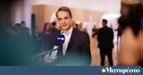 Λίβανο, - Αναλυτικά,livano, - analytika