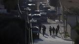 Θέμα, Γάζα, – Πρωτοφανής,thema, gaza, – protofanis