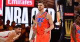 NBA Θάντερ, Χαρτενστάιν, NBA Cup,NBA thanter, chartenstain, NBA Cup