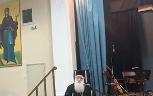Εορτάστηκε, Ημέρα, Φυλακισμένου, Βόλο, eortastike, imera, fylakismenou, volo
