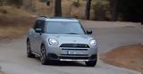 Δοκιμάζουμε, Mini Countryman S, 313,dokimazoume, Mini Countryman S, 313