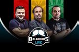 Baladeros Live, Σχόλιο, Δευτέρας,Baladeros Live, scholio, defteras