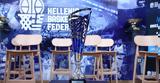 UNICEF Trophy,