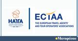 Σύνοδος Κορυφής, ECTAA,synodos koryfis, ECTAA
