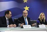 Αναλυτικά, – Ποιοι,analytika, – poioi