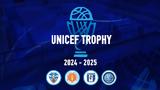 Ημιτελικός-φωτιά, UNICEF Trophy,imitelikos-fotia, UNICEF Trophy