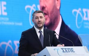 Ανδρουλάκης, ΠΑΣΟΚ, androulakis, pasok
