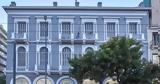 ΔΕΗ,dei