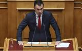 Χαρίτσης, Ράμμου,charitsis, rammou