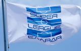 Stoiximan Super League,-line