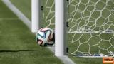 Super League 1,Goal Line Technology