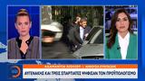 Αυγενάκης, ϋπολογισμό,avgenakis, ypologismo
