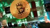 Έπεσε, 107 000, Bitcoin,epese, 107 000, Bitcoin