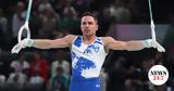 Πετρούνιας, Δεν,petrounias, den