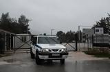 Μαλακάσα, Προφυλακιστέοι, Αιγύπτιοι, 16χρονου,malakasa, profylakisteoi, aigyptioi, 16chronou
