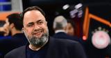 Βαγγέλης Μαρινάκης, European Golden Boy Career Award,vangelis marinakis, European Golden Boy Career Award