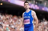 Μίλτος Τεντόγλου, Έλληνας, 2024,miltos tentoglou, ellinas, 2024