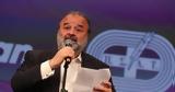 Μάριος Ηλιόπουλος, ΠΣΑΤ, – Είμαι,marios iliopoulos, psat, – eimai