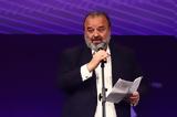 Ηλιόπουλος, – Είμαι,iliopoulos, – eimai