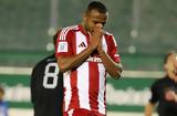 Athens Kallithea – Ολυμπιακός 1-1, Ψυχρολουσία,Athens Kallithea – olybiakos 1-1, psychrolousia