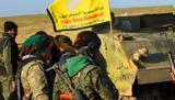 Κούρδους, Συρίας SDF,kourdous, syrias SDF