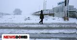 Καιρός, ECMWF…, Χριστούγεννα, Αττική – Πότε, Αθήνα,kairos, ECMWF…, christougenna, attiki – pote, athina