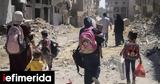 Γάζα, UNRWA,gaza, UNRWA