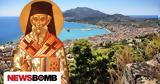 Άγιος Διονύσιος, Ποιος, Ζακυνθινός Αρχιεπίσκοπος Αιγίνης,agios dionysios, poios, zakynthinos archiepiskopos aiginis