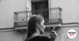 Δωρεάν, Τρίτη 17 Δεκεμβρίου - 3,dorean, triti 17 dekemvriou - 3