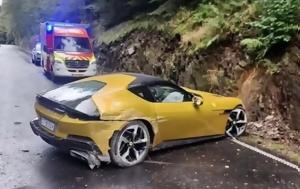 Δημοσιογράφοι, Ferrari 12Cilindri, dimosiografoi, Ferrari 12Cilindri