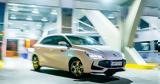 MG3 Hybrid Plus 195PS, Οδηγούμε, Αυτοκίνητο, Χρονιάς, Ελλάδα,MG3 Hybrid Plus 195PS, odigoume, aftokinito, chronias, ellada