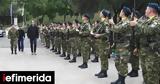 Greece Opens National Guard Service, Women,Historic Move