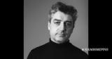Δημήτρης Ημελλος 1967-2024, Εναςήσυχος,dimitris imellos 1967-2024, enasisychos