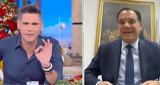 Δημήτρης Ουγγαρέζος – Δημόσια, Άδωνι Γεωργιάδη, Μην,dimitris oungarezos – dimosia, adoni georgiadi, min