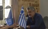 Δημήτρης Ήμμελος,dimitris immelos