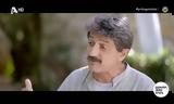 Δημήτρης Ήμελλος,dimitris imellos