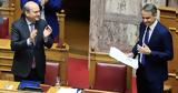 Το ψέμα δεν παίρνει σύνταξη!,