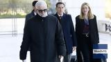 Δίκη Φιλιππίδη, Ένταση,diki filippidi, entasi