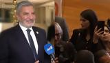 Γιώργος Πατούλης, Όποιος,giorgos patoulis, opoios