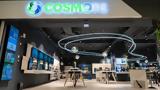 Δώρα, Cosmote, Χριστούγεννα,dora, Cosmote, christougenna
