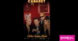 Χριστούγεννα, Πρωτοχρονιά, Cabaret, Έλληνα, Σάκη Ρουβά,christougenna, protochronia, Cabaret, ellina, saki rouva