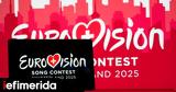 Eurovision 2025 -Τα, Σκηνικά,Eurovision 2025 -ta, skinika