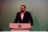 Ανδρέας Σπυρόπουλος, Realfm 978, ΠΑΣΟΚ,andreas spyropoulos, Realfm 978, pasok