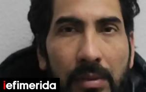 Σοκ, Λονδίνο, Μητέρα, 15χρονη, sok, londino, mitera, 15chroni