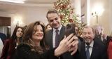 Μητσοτάκης, Χριστούγεννα,mitsotakis, christougenna