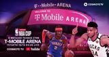 Θάντερ VS Μπακς, Emirates NBA Cup, T-Mobile Arena, COSMOTE TV,thanter VS baks, Emirates NBA Cup, T-Mobile Arena, COSMOTE TV