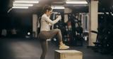Box Step Up,